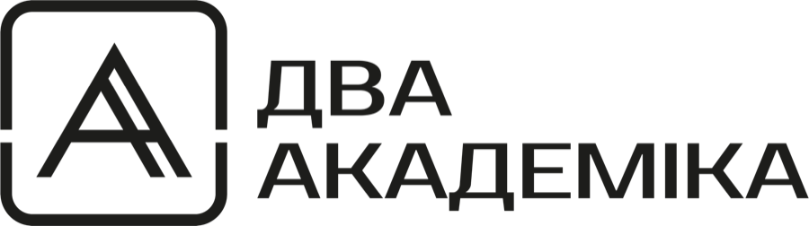 Логотип Два Академика
